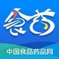 2020年全国两法知识竞赛题及答案