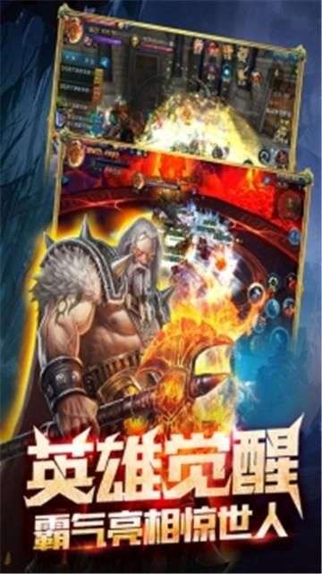 探险家手记新版图4
