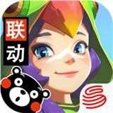海岛纪元1.0.8
