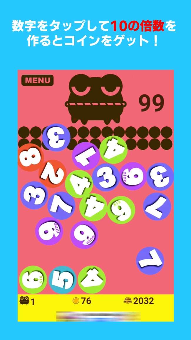 Tap Ten图2