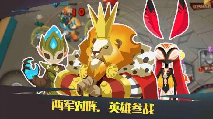 螺旋风暴不息图2