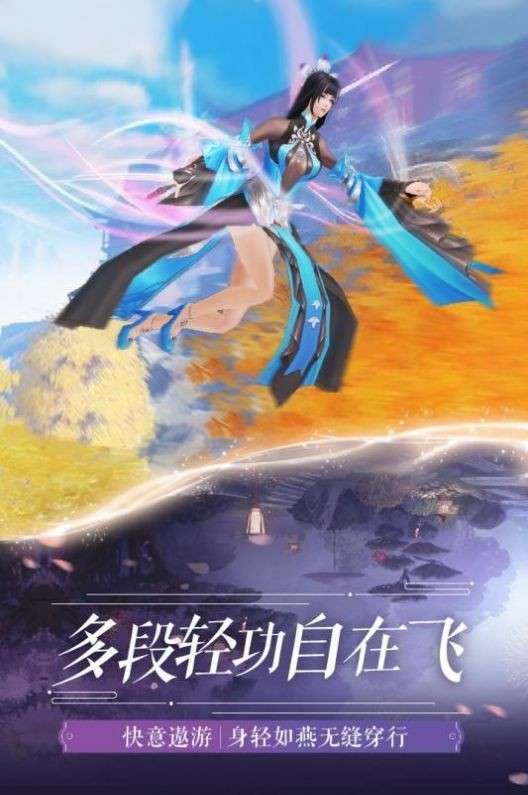 万域之尊图3