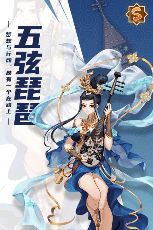 百世文华录全渠道首发版图3