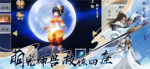 龙玄洪荒图1