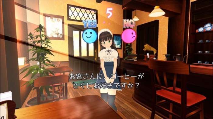vr咖啡馆图1