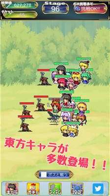 东方怪侠中文版图2