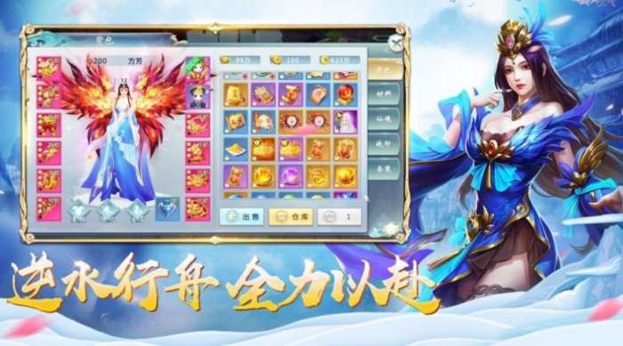 烟雨长安图3
