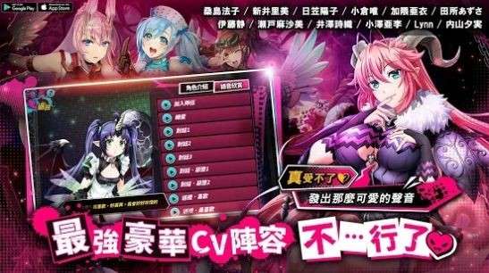 sin七宗罪图3