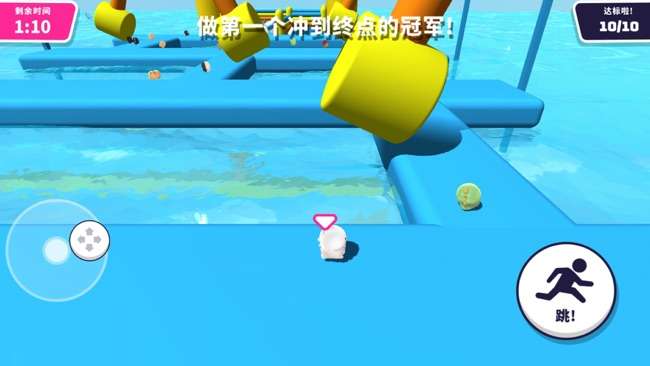小恐龙终极淘汰赛图4