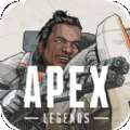 Apex英雄手机版