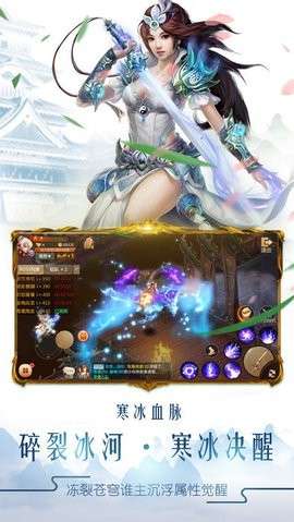 洪荒修仙记红包版图2