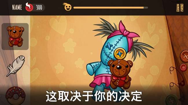 可怕的巫毒玩偶图4