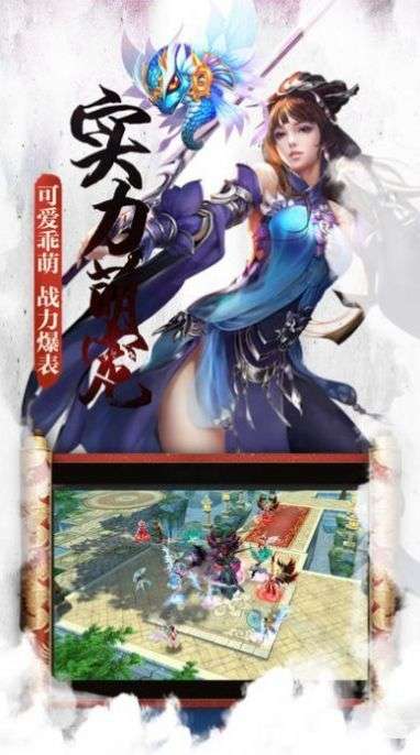 苍穹之纪图1