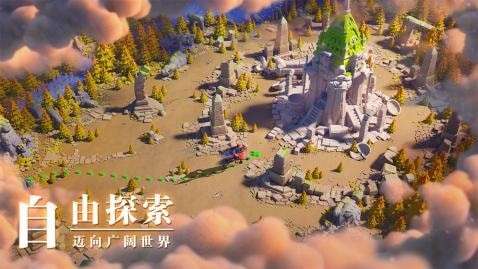 万国觉醒张大仙版图1