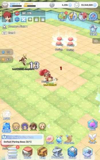 仙境传说：迷宫图10