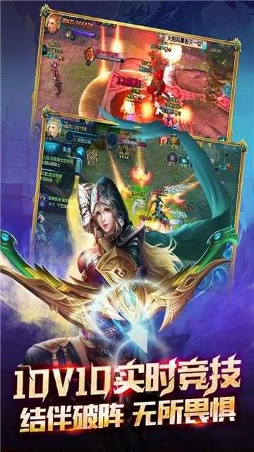 探险家手记新版图2
