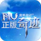 魔界战记RPGX七大罪愤怒的审判