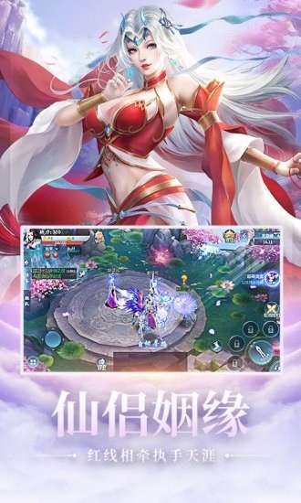不可名状的道尊图3