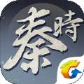 秦时明月名剑录