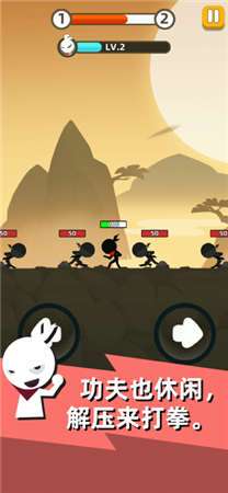 我武功特6图1
