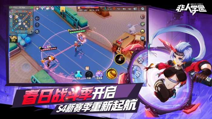 非人学园DJAlpaca图1