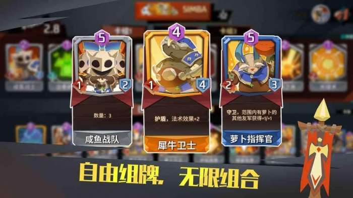螺旋风暴不息图1