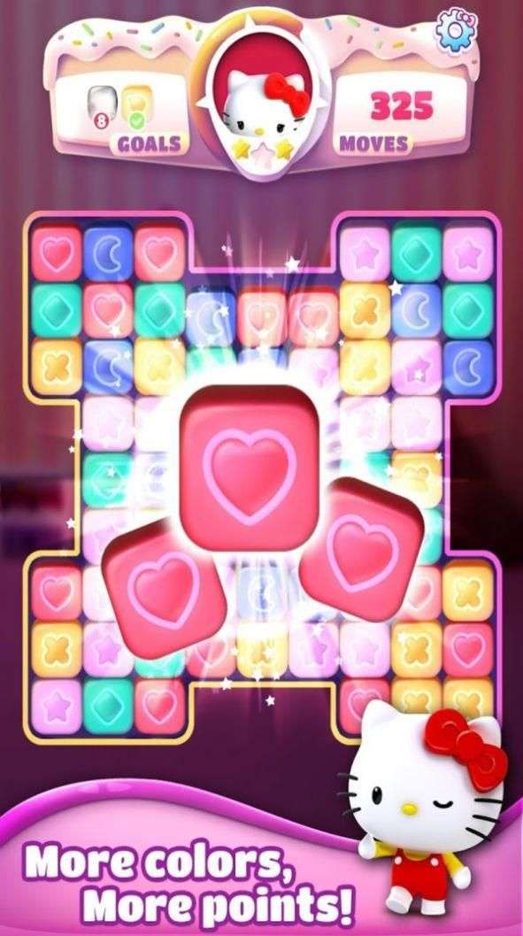 凯蒂猫玩具乐图2
