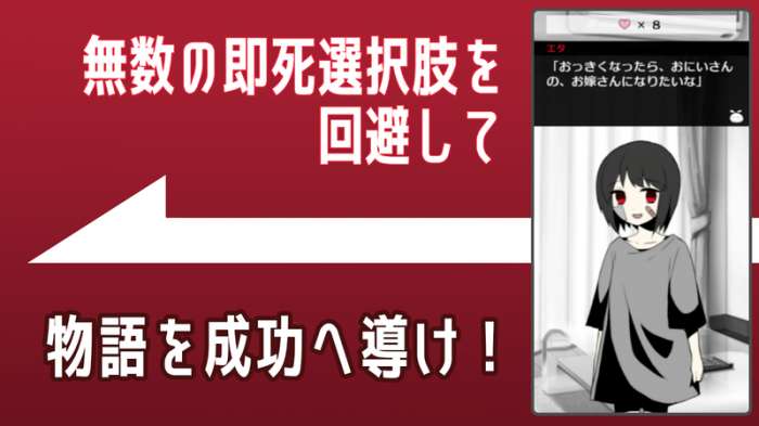 离家出走少女图1