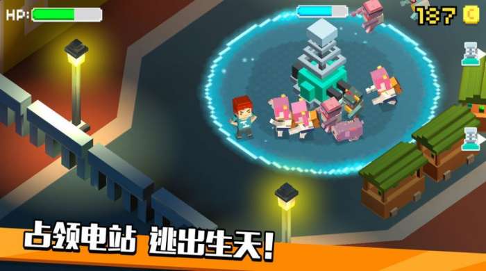 丧尸逃生指南图4