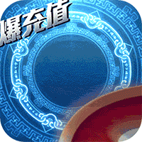 多兰大陆GM版
