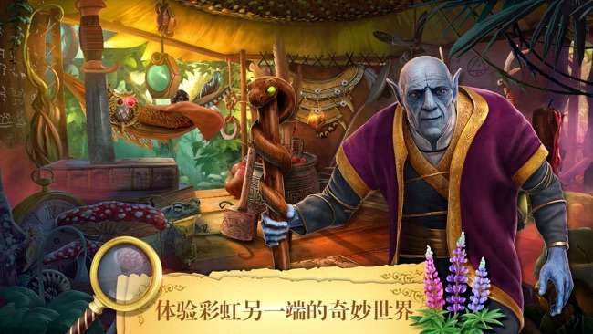 迷失俱乐部图4
