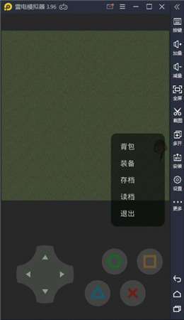 狼狼荣耀图1