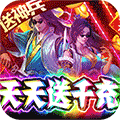 恋光明福利版