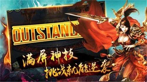 贪玩沉默新版手游图2