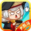 百将江湖BT版