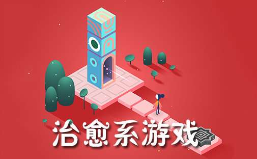 糖果小偷图2