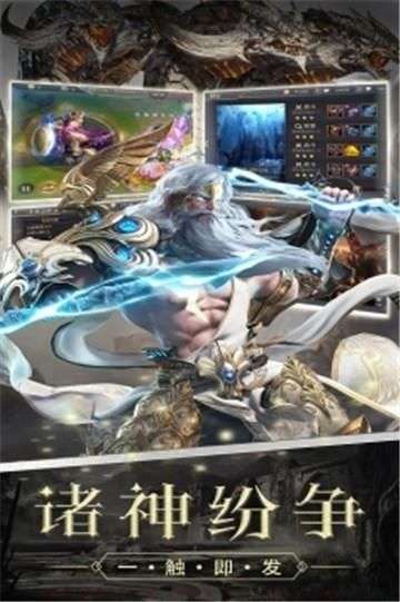 遗落的世界2新版图4