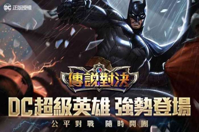奥特曼之传说对决图1