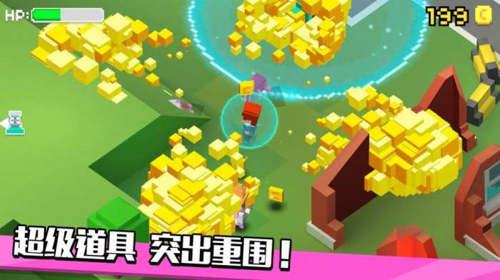 丧尸逃生指南图3