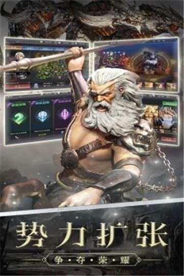 遗落的世界2新版图1