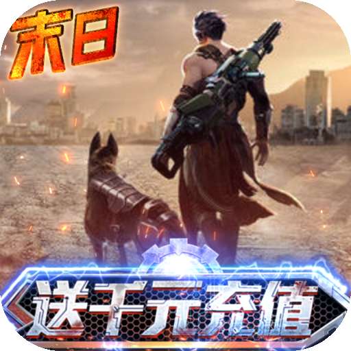 文明曙光折扣版