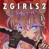 绝境少女2
