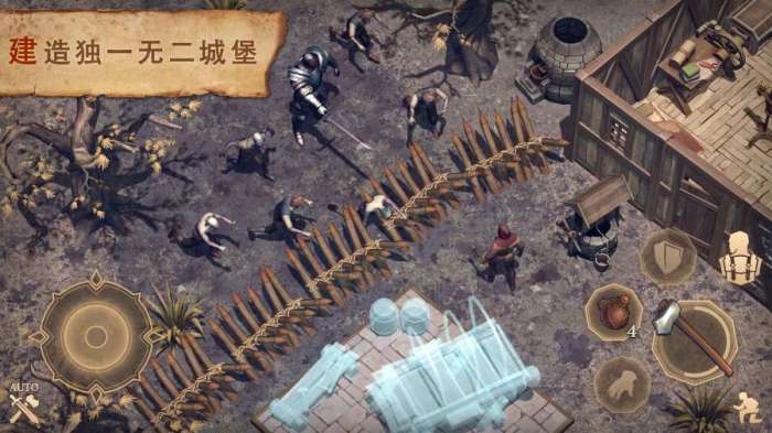 冷酷灵魂手机版图3