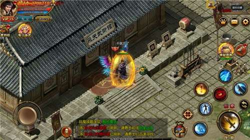 屠鲲传世满V版图1