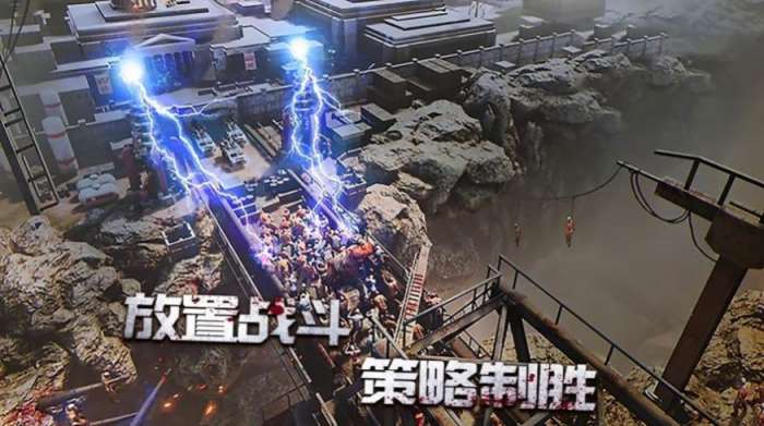守望者行动图3