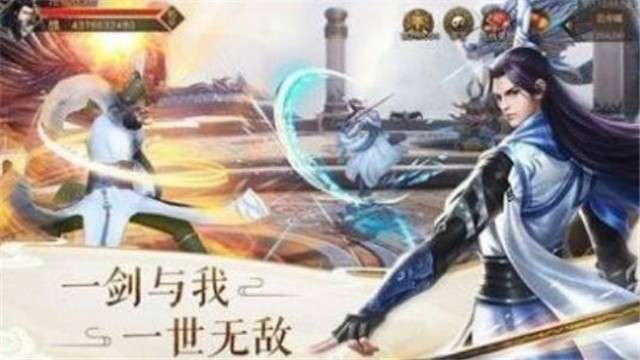 花仙择偶记图4