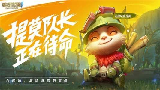 荒野大裂谷图2