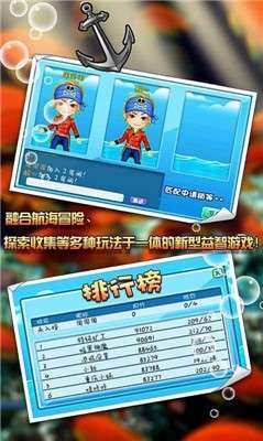 经典矿工图4