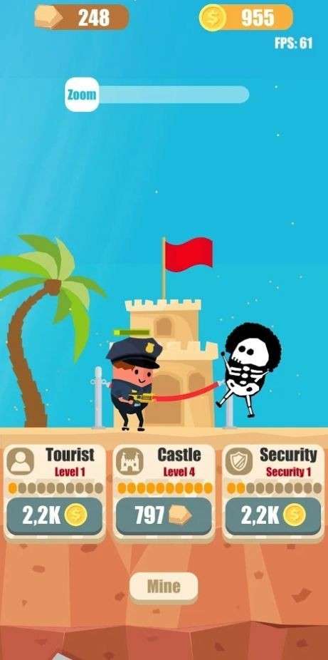 空闲沙堡图1