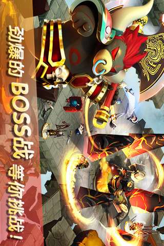 西游神魔福利版图1